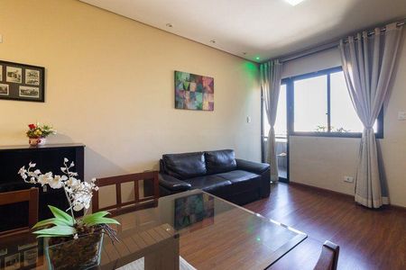 Apartamento para alugar com 1 quarto, 56m² em Alphaville Industrial, Barueri