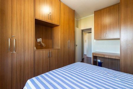 Apartamento para alugar com 56m², 1 quarto e 1 vaga