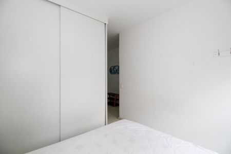 Apartamento para alugar com 34m², 1 quarto e 1 vaga Apartamento para alugar com 34m², 1 quarto e 1 vagaQuarto