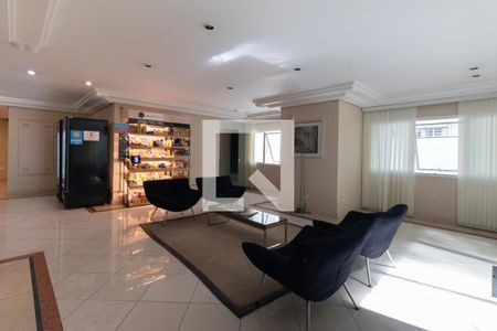 Apartamento para alugar com 34m², 1 quarto e 1 vaga Apartamento para alugar com 34m², 1 quarto e 1 vagaHall Social
