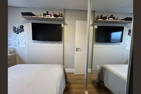 Apartamento para alugar com 260m², 4 quartos e 2 vagasQuarto 1