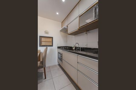 Apartamento à venda com 41m², 1 quarto e 1 vaga Apartamento à venda com 41m², 1 quarto e 1 vagaCozinha e Área de Serviço