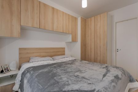 Apartamento à venda com 41m², 1 quarto e 1 vaga Apartamento à venda com 41m², 1 quarto e 1 vagaSuíte