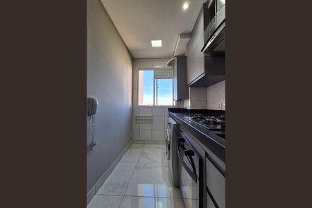 Apartamento à venda com 43m², 2 quartos e 1 vagaCozinha 