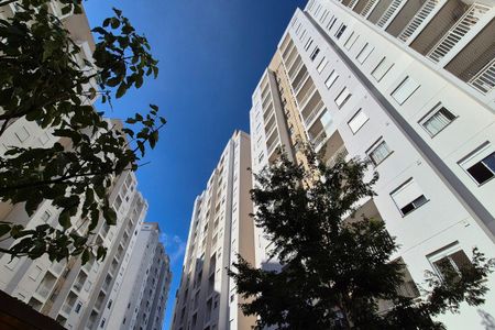 Apartamento à venda com 43m², 2 quartos e 1 vagaFachada do Prédio
