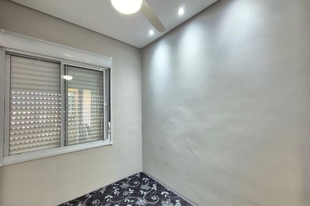 Apartamento à venda com 43m², 2 quartos e 1 vagaQuarto 1 
