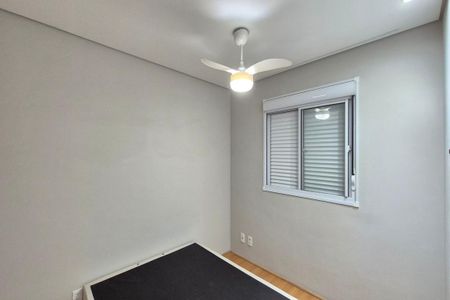 Apartamento à venda com 43m², 2 quartos e 1 vagaQuarto 2 