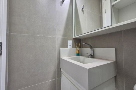 Apartamento à venda com 43m², 2 quartos e 1 vagaBanheiro