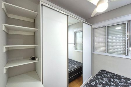 Quarto 1  de apartamento para alugar com 2 quartos, 42m² em Jardim Ipaussurama, Campinas