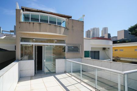 Casa para alugar com 273m², 3 quartos e 3 vagasVaranda da suíte 1