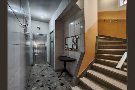Apartamento à venda com 57m², 2 quartos e sem vaga Apartamento à venda com 57m², 2 quartos e sem vagaFachada e portaria