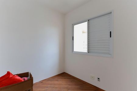 Apartamento para alugar com 71m², 3 quartos e 1 vaga Apartamento para alugar com 71m², 3 quartos e 1 vagaQuarto 2