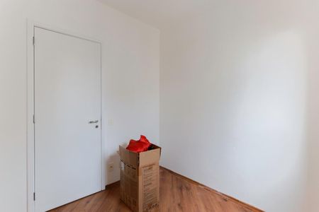 Apartamento para alugar com 71m², 3 quartos e 1 vaga Apartamento para alugar com 71m², 3 quartos e 1 vagaQuarto 2