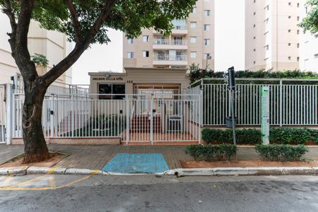 Apartamento para alugar com 71m², 3 quartos e 1 vaga Apartamento para alugar com 71m², 3 quartos e 1 vagaFachada do condomínio