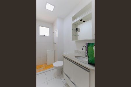 Apartamento para alugar com 71m², 3 quartos e 1 vaga Apartamento para alugar com 71m², 3 quartos e 1 vagaBanheiro social