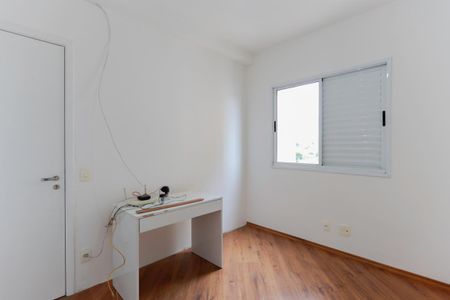 Apartamento para alugar com 71m², 3 quartos e 1 vaga Apartamento para alugar com 71m², 3 quartos e 1 vagaQuarto 1