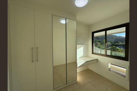 Apartamento para alugar com 68m², 2 quartos e 1 vaga Apartamento para alugar com 68m², 2 quartos e 1 vagaQuarto