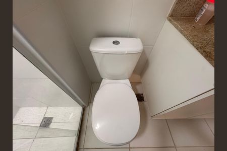 Apartamento para alugar com 68m², 2 quartos e 1 vaga Apartamento para alugar com 68m², 2 quartos e 1 vagaSuíte - Banheiro