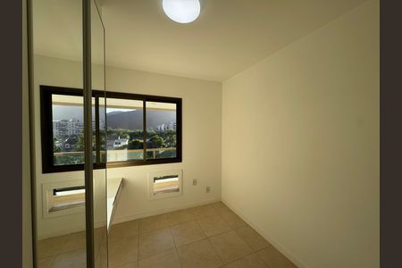 Apartamento para alugar com 68m², 2 quartos e 1 vaga Apartamento para alugar com 68m², 2 quartos e 1 vagaQuarto