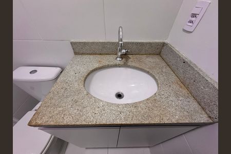 Apartamento para alugar com 68m², 2 quartos e 1 vaga Apartamento para alugar com 68m², 2 quartos e 1 vagaBanheiro Social