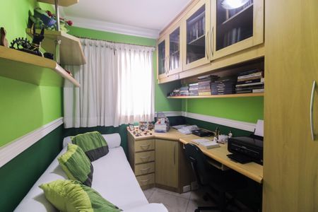 Apartamento à venda com 61m², 3 quartos e 1 vaga Apartamento à venda com 61m², 3 quartos e 1 vagaQuarto 1