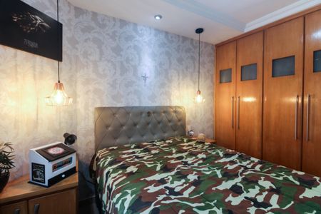 Apartamento à venda com 61m², 3 quartos e 1 vaga Apartamento à venda com 61m², 3 quartos e 1 vagaQuarto 2