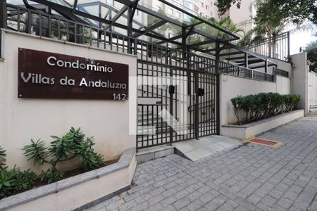 Apartamento à venda com 61m², 3 quartos e 1 vaga Apartamento à venda com 61m², 3 quartos e 1 vagaFachada