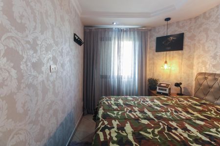 Apartamento à venda com 61m², 3 quartos e 1 vaga Apartamento à venda com 61m², 3 quartos e 1 vagaQuarto 2