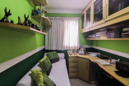 Apartamento à venda com 61m², 3 quartos e 1 vaga Apartamento à venda com 61m², 3 quartos e 1 vagaQuarto 1