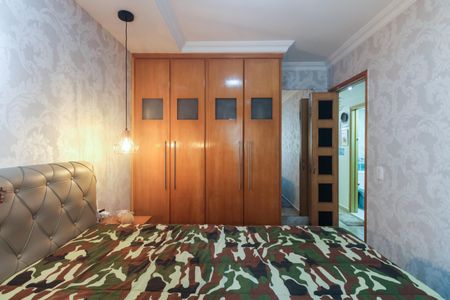 Apartamento à venda com 61m², 3 quartos e 1 vaga Apartamento à venda com 61m², 3 quartos e 1 vagaQuarto 2