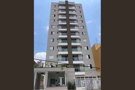 Apartamento à venda com 51m², 2 quartos e 2 vagas