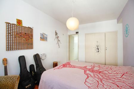 Apartamento à venda com 116m², 3 quartos e 1 vaga Apartamento à venda com 116m², 3 quartos e 1 vagaSuíte