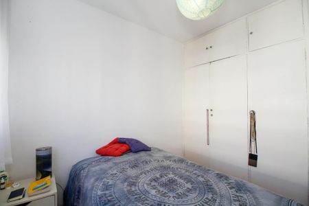 Apartamento à venda com 116m², 3 quartos e 1 vaga Apartamento à venda com 116m², 3 quartos e 1 vagaQuarto 2
