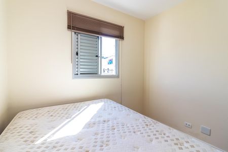 Apartamento para alugar com 40m², 1 quarto e 1 vaga Apartamento para alugar com 40m², 1 quarto e 1 vagaSuíte