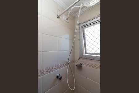 Apartamento para alugar com 40m², 1 quarto e 1 vaga Apartamento para alugar com 40m², 1 quarto e 1 vagaBanheiro da Suíte
