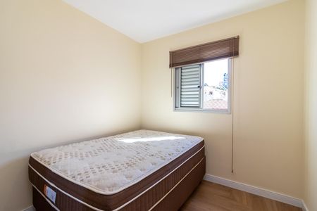 Apartamento para alugar com 40m², 1 quarto e 1 vaga Apartamento para alugar com 40m², 1 quarto e 1 vagaSuíte