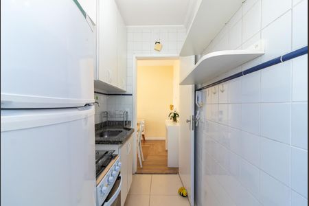 Apartamento para alugar com 40m², 1 quarto e 1 vaga Apartamento para alugar com 40m², 1 quarto e 1 vagaCozinha