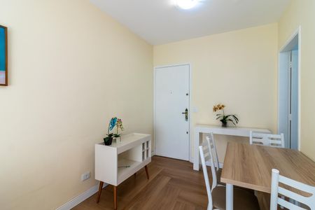 Apartamento para alugar com 40m², 1 quarto e 1 vaga Apartamento para alugar com 40m², 1 quarto e 1 vagaSala de Jantar