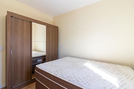 Apartamento para alugar com 40m², 1 quarto e 1 vaga Apartamento para alugar com 40m², 1 quarto e 1 vagaSuíte