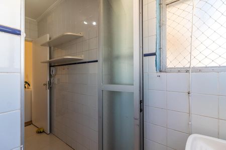 Apartamento para alugar com 40m², 1 quarto e 1 vaga Apartamento para alugar com 40m², 1 quarto e 1 vagaÁrea de Serviço