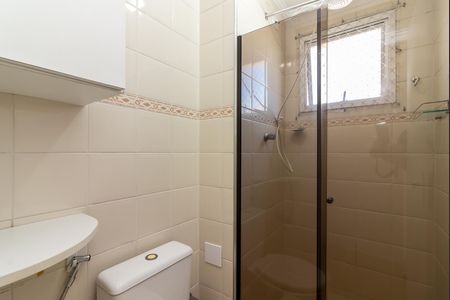 Apartamento para alugar com 40m², 1 quarto e 1 vaga Apartamento para alugar com 40m², 1 quarto e 1 vagaBanheiro da Suíte