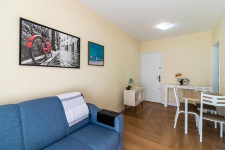 Apartamento para alugar com 40m², 1 quarto e 1 vaga Apartamento para alugar com 40m², 1 quarto e 1 vagaSala de Estar