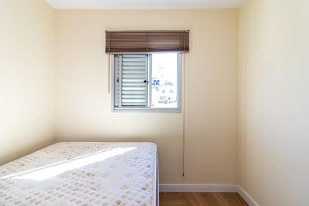 Apartamento para alugar com 40m², 1 quarto e 1 vaga Apartamento para alugar com 40m², 1 quarto e 1 vagaSuíte