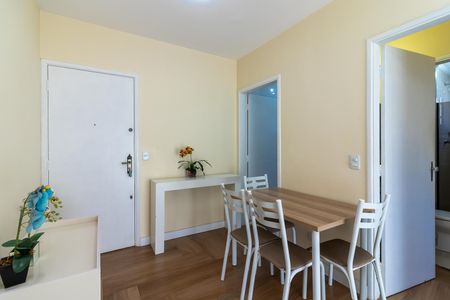 Apartamento para alugar com 40m², 1 quarto e 1 vaga Apartamento para alugar com 40m², 1 quarto e 1 vagaSala de Jantar