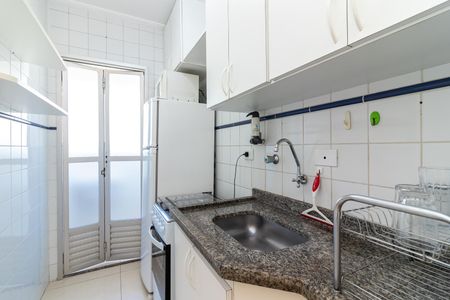 Apartamento para alugar com 40m², 1 quarto e 1 vaga Apartamento para alugar com 40m², 1 quarto e 1 vagaCozinha