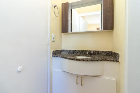 Apartamento para alugar com 40m², 1 quarto e 1 vaga Apartamento para alugar com 40m², 1 quarto e 1 vagaBanheiro da Suíte