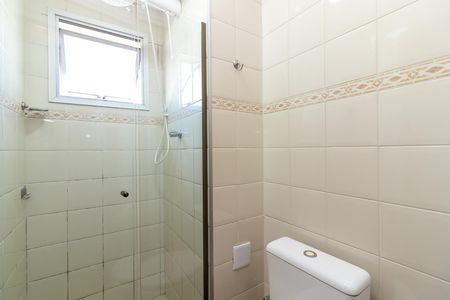 Apartamento para alugar com 38m², 1 quarto e 1 vaga Apartamento para alugar com 38m², 1 quarto e 1 vagaBanheiro da Suíte