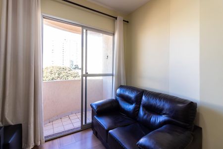 Apartamento para alugar com 38m², 1 quarto e 1 vaga Apartamento para alugar com 38m², 1 quarto e 1 vagaSala de Estar