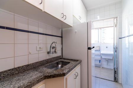Apartamento para alugar com 38m², 1 quarto e 1 vaga Apartamento para alugar com 38m², 1 quarto e 1 vagaCozinha