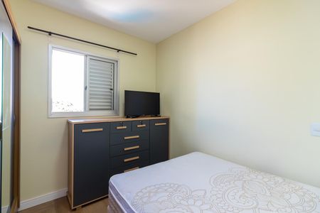 Apartamento para alugar com 38m², 1 quarto e 1 vaga Apartamento para alugar com 38m², 1 quarto e 1 vagaSuíte